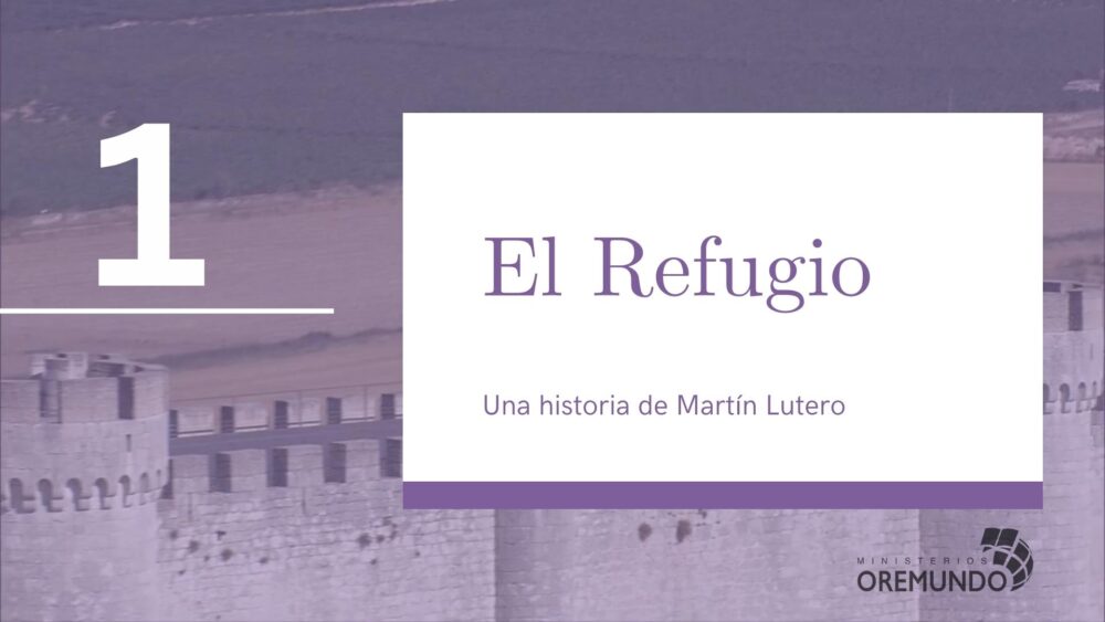 El Refugio - 1 Image